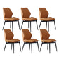 Upholstered Armless Industrial Chair Home Black Metal Legs Dining Chair Orange 6 Piece Set Clearhalo 'Dining Chairs' 'Dining Tables & Seating' 'dining_chair' 'furn' 'furn_dining_chair' 'Furniture' 'Kitchen & Dining Furniture' 6955556
