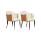 Contemporary Arm Chair Home Faux Leather Upholstered Dining Chair Orange 2 Piece Set Clearhalo 'Dining Chairs' 'Dining Tables & Seating' 'dining_chair' 'furn' 'furn_dining_chair' 'Furniture' 'Kitchen & Dining Furniture' 6955631