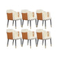Contemporary Arm Chair Home Faux Leather Upholstered Dining Chair Orange 6 Piece Set Clearhalo 'Dining Chairs' 'Dining Tables & Seating' 'dining_chair' 'furn' 'furn_dining_chair' 'Furniture' 'Kitchen & Dining Furniture' 6955633