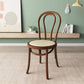 Wood Modern Style Side Chair Open Back Dining Chair for Dining Room Nut-Brown Wicker & Rattan 1 Piece Clearhalo 'Dining Chairs' 'Dining Tables & Seating' 'dining_chair' 'furn' 'furn_dining_chair' 'Furniture' 'Kitchen & Dining Furniture' 6955651
