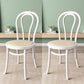 Wood Modern Style Side Chair Open Back Dining Chair for Dining Room White Wicker & Rattan 2 Piece Set Clearhalo 'Dining Chairs' 'Dining Tables & Seating' 'dining_chair' 'furn' 'furn_dining_chair' 'Furniture' 'Kitchen & Dining Furniture' 6955666