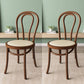 Wood Modern Style Side Chair Open Back Dining Chair for Dining Room Nut-Brown Wicker & Rattan 2 Piece Set Clearhalo 'Dining Chairs' 'Dining Tables & Seating' 'dining_chair' 'furn' 'furn_dining_chair' 'Furniture' 'Kitchen & Dining Furniture' 6955668