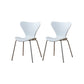 Modern Style Side Chair Plastic Indoor Dining Chair for Home