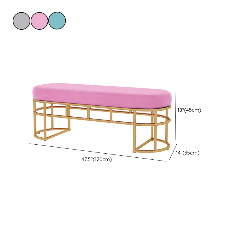 Moderne Eingangsbank Metall-Sitzbank, 14-Zoll-Breite