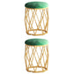 Solid Color Flannel Standard Stool Modern Style Simple Round Cushion Stool Green 2 Piece Set Clearhalo 'furn' 'furn_ottomans_poufs' 'Furniture' 'Living Room Furniture' 'Ottomans & Poufs' 'ottomans_poufs' 6958374