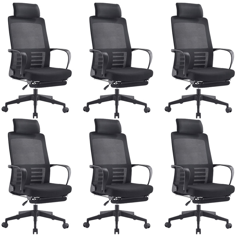 Silla de escritorio de armas fijas silla de oficina ergonómica moderna con espalda transpirable