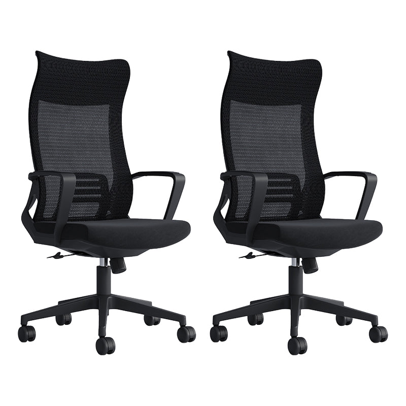 Chaise de bureau à bras fixe chaise de hauteur de siège réglable moderne avec dos respirant