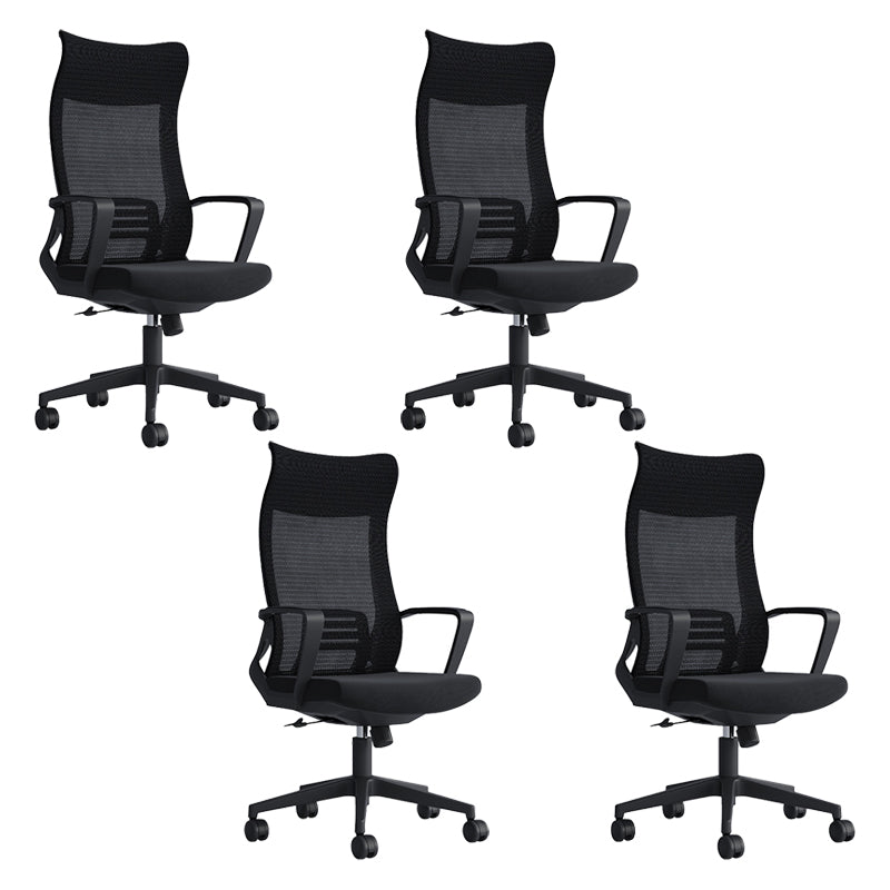 Chaise de bureau à bras fixe chaise de hauteur de siège réglable moderne avec dos respirant