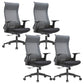 Fixed Arms Desk Chair Modern Adjustable Seat Height Swivel Chair with Breathable Back 4 Piece Set Clearhalo 'furn' 'furn_office_chair' 'Furniture' 'Office Chairs' 'Office Furniture' 'office_chair' 6959162