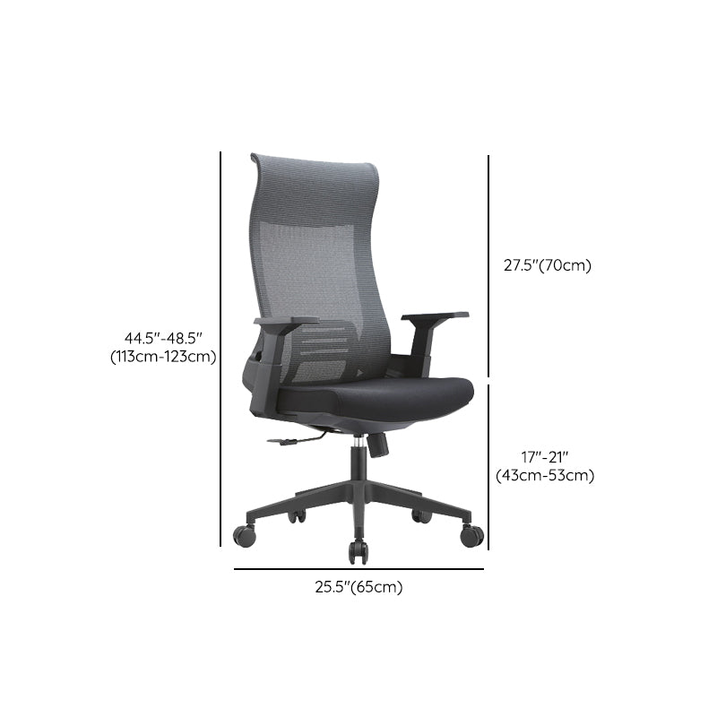 Fixed Arms Desk Chair Modern Adjustable Seat Height Swivel Chair with Breathable Back Clearhalo 'furn' 'furn_office_chair' 'Furniture' 'Office Chairs' 'Office Furniture' 'office_chair' 6959172