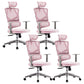 Removable Arms Desk Chair Modern Adjustable Seat Height Swivel Chair Pink 4 Piece Set Clearhalo 'furn' 'furn_office_chair' 'Furniture' 'Office Chairs' 'Office Furniture' 'office_chair' 6959240