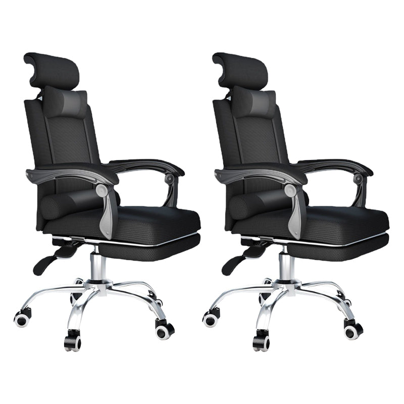 Contemporary Black Managers Chair Padded Arms Executive Chair for Office 2 Piece Set Clearhalo 'furn' 'furn_office_chair' 'Furniture' 'Office Chairs' 'Office Furniture' 'office_chair' 6959269