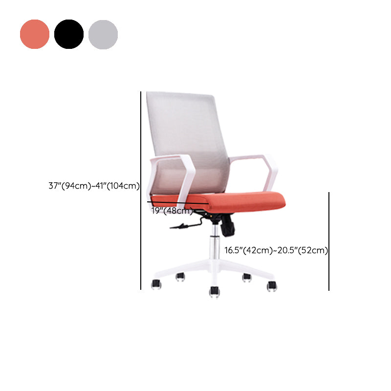 Silla de oficina moderna brazos fijos altura de asiento ajustable altura giratoria con espalda transpirable