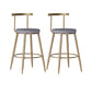 Faux Leather Dining Stools Low Back Bar Stools with Metal Base Gray 2 Piece Set Short Stool(18"H) Clearhalo 'Bar Furniture' 'Bar Stools' 'bar_stools' 'furn' 'furn_bar_stools' 'Furniture' 'Kitchen & Dining Furniture' 6961951
