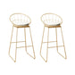 Faux Leather Dining Stools Low Back Bar Stools with Metal Base Beige 2 Piece Set Bar Stool(30"H) Clearhalo 'Bar Furniture' 'Bar Stools' 'bar_stools' 'furn' 'furn_bar_stools' 'Furniture' 'Kitchen & Dining Furniture' 6961989