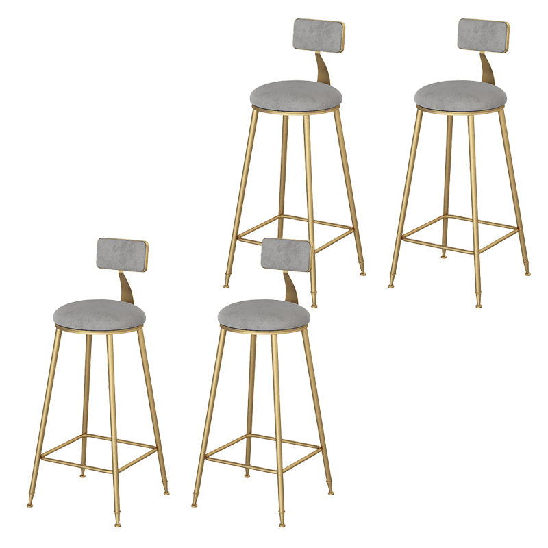 Glamouracher Esshocker Armless Barhocker mit Metallbasis