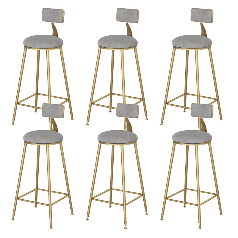 Glamouracher Esshocker Armless Barhocker mit Metallbasis