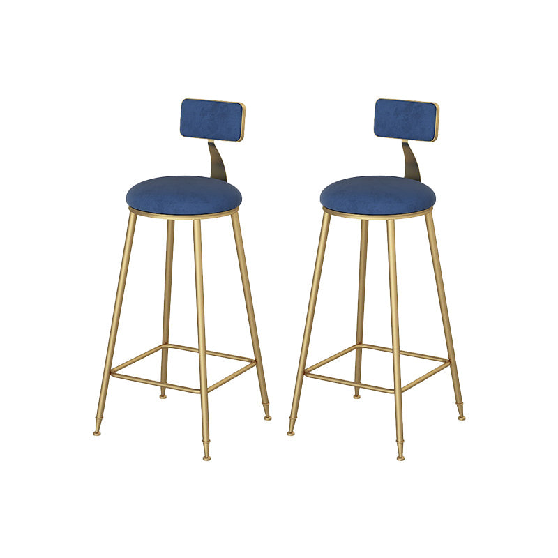 Glamouracher Esshocker Armless Barhocker mit Metallbasis