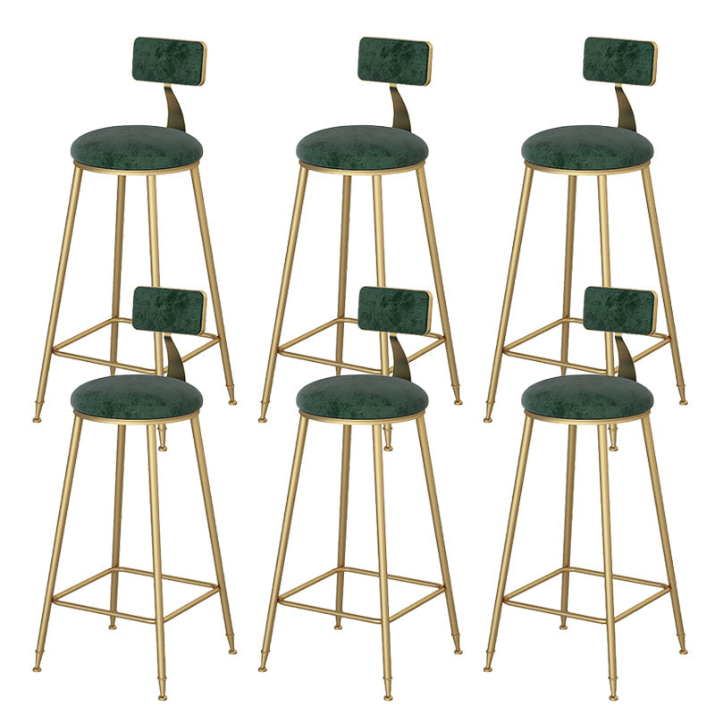 Glamouracher Esshocker Armless Barhocker mit Metallbasis