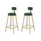 Glam Dining Stools Armless Round Dining Stools with Metal Base Green 2 Piece Set Clearhalo 'Bar Furniture' 'Bar Stools' 'bar_stools' 'furn' 'furn_bar_stools' 'Furniture' 'Kitchen & Dining Furniture' 6962174