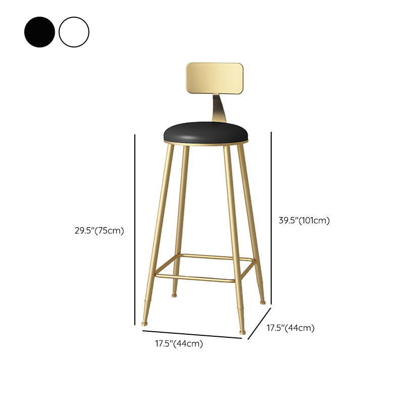 Glam Faux Leather Dining Stools Upholstered Bar Stools with Footrest Clearhalo 'Bar Furniture' 'Bar Stools' 'bar_stools' 'furn' 'furn_bar_stools' 'Furniture' 'Kitchen & Dining Furniture' 6962197