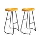 Solid Wood Dining Stools Contemporary Dining Stools with Footrest 2 Piece Set Bar Stool(30"H) Clearhalo 'Bar Furniture' 'Bar Stools' 'bar_stools' 'furn' 'furn_bar_stools' 'Furniture' 'Kitchen & Dining Furniture' 6962323
