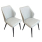 Faux Leather Dining Chairs Upholstered Chairs with Metal Legs