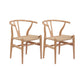 Modern Style Side Chair Low Back Solid Wood Dining Chair for Home