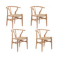 Modern Style Side Chair Low Back Solid Wood Dining Chair for Home