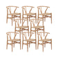 Modern Style Side Chair Low Back Solid Wood Dining Chair for Home