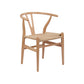 Modern Style Side Chair Low Back Solid Wood Dining Chair for Home