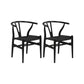 Modern Style Side Chair Low Back Solid Wood Dining Chair for Home