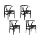 Modern Style Side Chair Low Back Solid Wood Dining Chair for Home