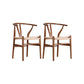 Modern Style Side Chair Low Back Solid Wood Dining Chair for Home