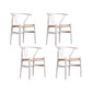 Modern Style Side Chair Low Back Solid Wood Dining Chair for Home