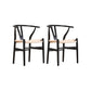 Modern Style Side Chair Low Back Solid Wood Dining Chair for Home