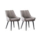 Modern PU Leather Side Chair Parsons Indoor Dining Chair for Home