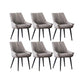 Modern PU Leather Side Chair Parsons Indoor Dining Chair for Home