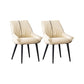 Modern PU Leather Side Chair Parsons Indoor Dining Chair for Home