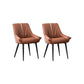 Modern PU Leather Side Chair Parsons Indoor Dining Chair for Home