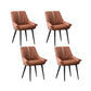 Modern PU Leather Side Chair Parsons Indoor Dining Chair for Home
