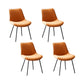 Glam Style Side Chair Faux Leather Gold Frame Dining Chair for Home Orange 4 Piece Set Clearhalo 'Dining Chairs' 'Dining Tables & Seating' 'dining_chair' 'furn' 'furn_dining_chair' 'Furniture' 'Kitchen & Dining Furniture' 6962592