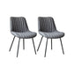 Glam Style Side Chair Faux Leather Gold Frame Dining Chair for Home Grey 2 Piece Set Clearhalo 'Dining Chairs' 'Dining Tables & Seating' 'dining_chair' 'furn' 'furn_dining_chair' 'Furniture' 'Kitchen & Dining Furniture' 6962598