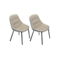 Modern Style Side Chair Leather Parsons Dining Chair for Home