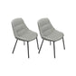 Modern Style Side Chair Leather Parsons Dining Chair for Home