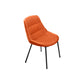 Modern Style Side Chair Leather Parsons Dining Chair for Home