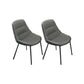 Modern Style Side Chair Leather Parsons Dining Chair for Home
