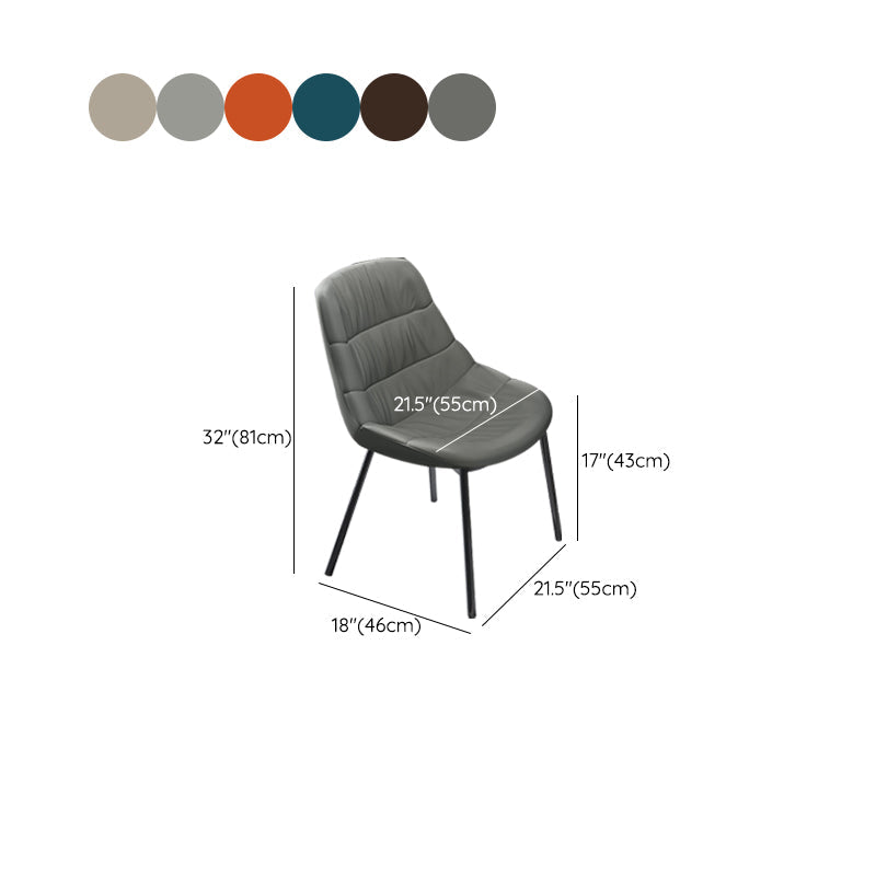 Modern Style Side Chair Leather Parsons Dining Chair for Home