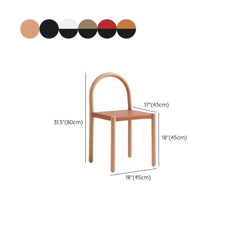 Modern Style Leather Side Chair Open Back Dining Chair for Home