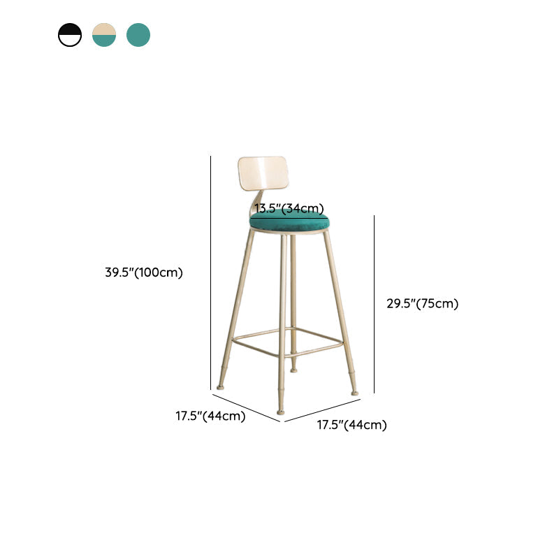 Round Low Back Dining Stools Armless Bar Stools with Metal Base Clearhalo 'Bar Furniture' 'Bar Stools' 'bar_stools' 'furn' 'furn_bar_stools' 'Furniture' 'Kitchen & Dining Furniture' 6967844